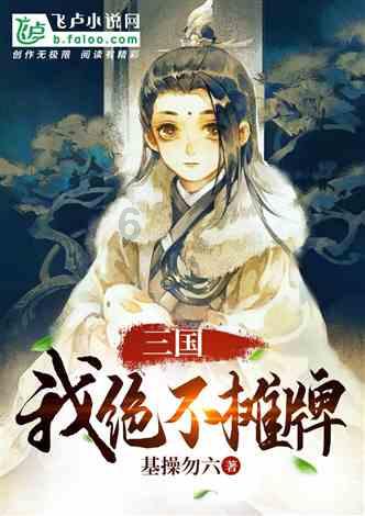 欧洲深陷“恐俄焦虑症”，金一南：这就叫“杞人无事忧天倾”