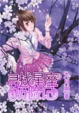 中储粮集团公司推广‘惠三农’综合服务平台