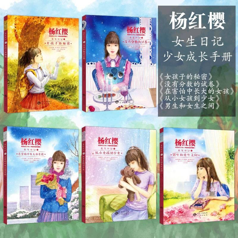 美图秀秀下载2023最新版